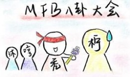 吃瓜小皮皮,揭秘娱乐圈那些不为人知的幕后故事