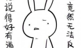 带你吃瓜奇葩法律,盘点那些让人哭笑不得的“奇葩”法律