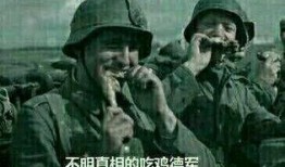 悲伤吃瓜群众图片大全,图解网络时代的情感共鸣与调侃