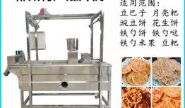 林妹吃瓜机,揭秘娱乐圈幕后故事