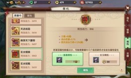 觉醒吃瓜系统现代,揭秘现代都市的娱乐盛宴