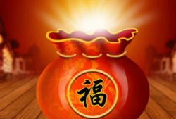 吃瓜999福袋,惊喜连连，福利满满！