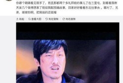 汪小菲吃瓜员,揭秘娱乐圈幕后风云