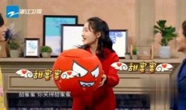 综艺吃瓜菌,揭秘娱乐圈幕后故事