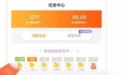 饭前吃瓜app,轻松掌握娱乐圈最新动态！