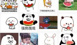 陪你吃瓜啊,揭秘娱乐圈那些不为人知的幕后故事