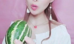 吃瓜不吃酱,品味生活真滋味