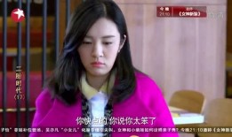 馨馨吃瓜日记,揭秘娱乐圈幕后故事