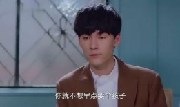 拜托请你爱我吃瓜,一场甜蜜的吃瓜盛宴