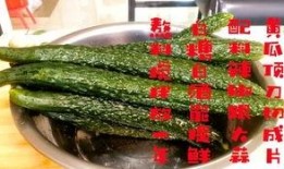 吃瓜不吃酱,品味生活真滋味