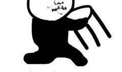 吃瓜群众azz,揭秘娱乐圈幕后故事