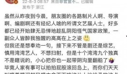 低调吃瓜小说在线阅读,揭开网络小说世界的神秘面纱