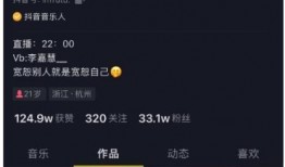 超级吃瓜事件视频,一场网络狂欢背后的真相