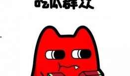 吃瓜群众azz,揭秘娱乐圈幕后故事