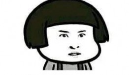 还没起床吃瓜,揭秘今日热门话题