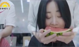 小姐姐吃瓜反应,小姐姐的吃瓜反应大揭秘