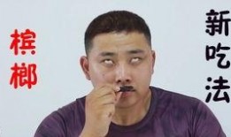 吃瓜忘掉烦恼,轻松忘却烦恼时光