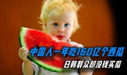 欧美www吃瓜,热点事件背后的真相与内幕