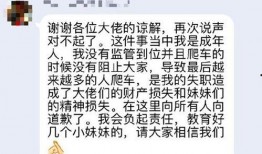 漫展广州吃瓜,一场吃瓜盛宴，揭秘幕后花絮