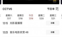 吃瓜疯评论,揭秘娱乐圈幕后真相