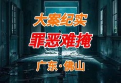 吃瓜盟主头条,热门事件背后的真相与笑料