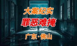 吃瓜盟主头条,热门事件背后的真相与笑料