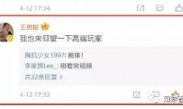 pdf吃瓜视频合集,吃瓜视频合集深度解析