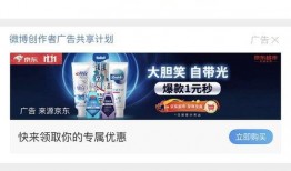 豆瓣吃瓜小组追哥,揭秘“追哥”背后的故事与真相