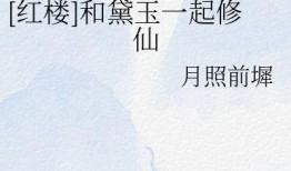 看剧吃瓜文案,跟随吃瓜群众，解锁剧情背后的秘密