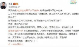 吃瓜的乐趣作文,揭秘吃瓜群众的欢乐时光