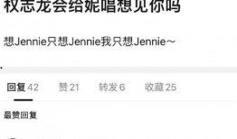 恶搞吃瓜文件,一场网络狂欢背后的真相