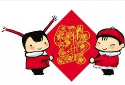 吃瓜拜年专场,趣味拜年，欢乐满溢