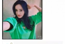 宋慧乔微博吃瓜,揭秘明星幕后生活