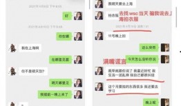 娱你吃瓜鸭49,揭秘娱乐圈幕后故事